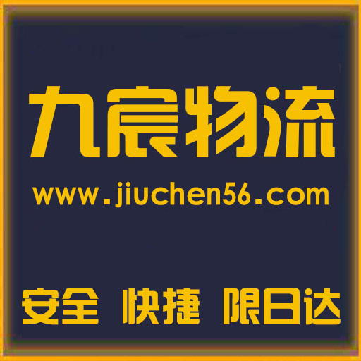 &#20061;&#28216;&#24179;&#21488;&#45;&#20061;&#28216;&#40;&#20013;&#22269;&#41;&#19968;&#31449;&#24335;&#26381;&#21153;&#24179;&#21488;